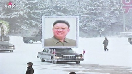 В КНДР началась церемония похорон лидера страны Ким Чен Ира - ảnh 1