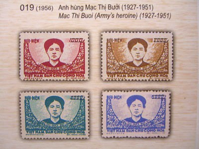 Рынок марок в Ханое - ảnh 1