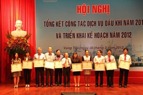 Итоговая конференция Национальной нефтегазовой корпорации Вьетнама - ảnh 1