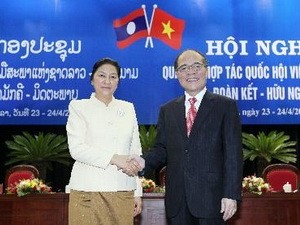Активизация всестороннего сотрудничества между парламентами Вьетнама и Лаоса - ảnh 1