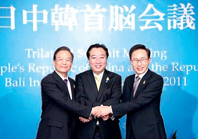 Саммит по сотрудничеству между Китаем, Японией и Республикой Корея - ảnh 1