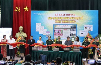 Открытие электронной народной армейской газеты на китайском языке - ảnh 1