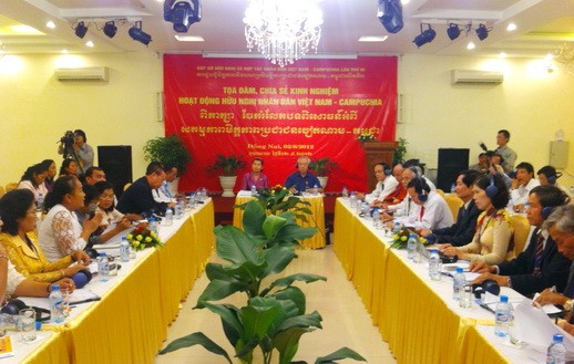 Встреча дружбы между Вьетнамом и Камбоджей - ảnh 1