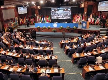 В Тегеране открылся 16-й саммит Движения неприсоединения - ảnh 1