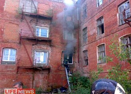 Заседание по ликвидации последствий пожара на швейной фабрике в Егорьевске - ảnh 1