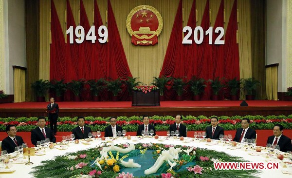 В Китае отмечается 63-летие со дня провозглашения независимости - ảnh 1