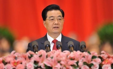 В Пекине открылся XVIII съезд Компартии Китая - ảnh 1
