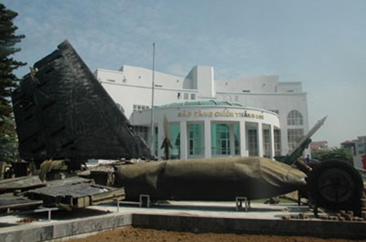 Музей, где хранятся реликвии военной славы Победы в 