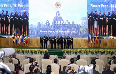 В Пномпене успешно завершился 21-й Саммит АСЕАН - ảnh 1
