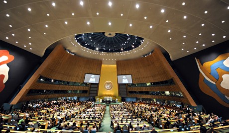 Генассамблея ООН проголосует по вопросу о повышении статуса Палестины - ảnh 1