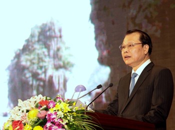 Конференция по продвижению инвестиций в провинцию Ниньбинь - ảnh 1