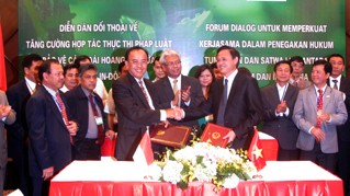 Сотрудничество между Вьетнамом и Индонезией в защите диких животных - ảnh 1