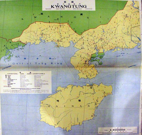Принятие географических карт о суверенитете Вьетнама над Хоангша и Чыонгша - ảnh 1