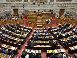 Парламент Греции выполнил важные условия, чтобы получить следующий транш кредита - ảnh 1