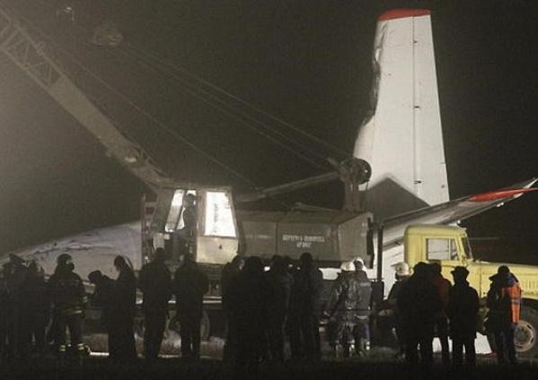 Авиакатастрофа в Донецком аэропорту - ảnh 1