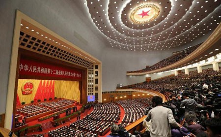 В Китае открылась 1-я сессия Всекитайского собрания народных представителей - ảnh 1