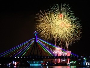 Город Дананг готовится к международному конкурсу фейерверков - ảnh 1