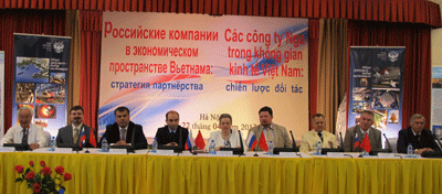 Во Вьетнаме проходят мероприятия, посвящённые отношениям между СРВ и РФ - ảnh 1