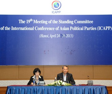 Во Вьетнаме впервые пройдёт заседание Международной конференции азиатских политических партий - ảnh 1