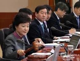 Республика Корея предложила КНДР провести переговоры по промышленной зоне Кэсон - ảnh 1