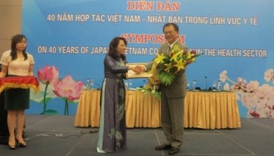 Форум «40-летие вьетнамо-японского сотрудничества в области здравоохранения» - ảnh 1