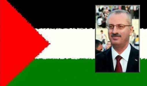В Палестине назначен новый глава правительства страны - ảnh 1