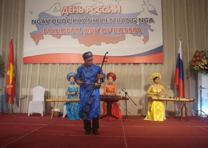 Во Вьетнаме празднуется День России - ảnh 8