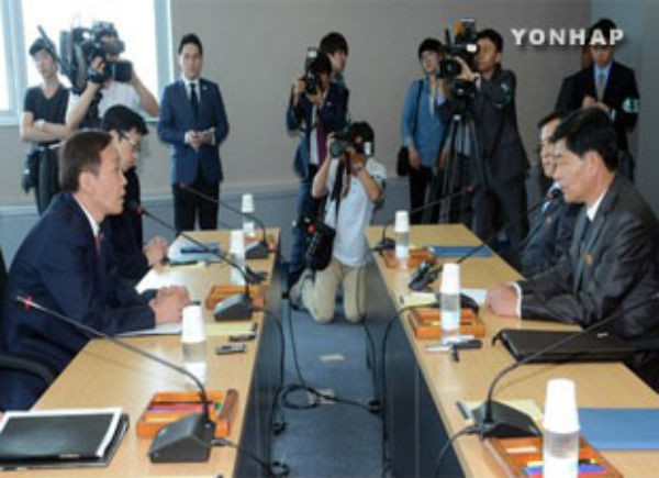 Две Кореи провели 4-й раунд переговоров по совместной промзоне Кэсон - ảnh 1