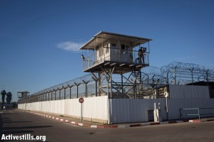 Израиль пообещал освободить палестинских заключенных - ảnh 1