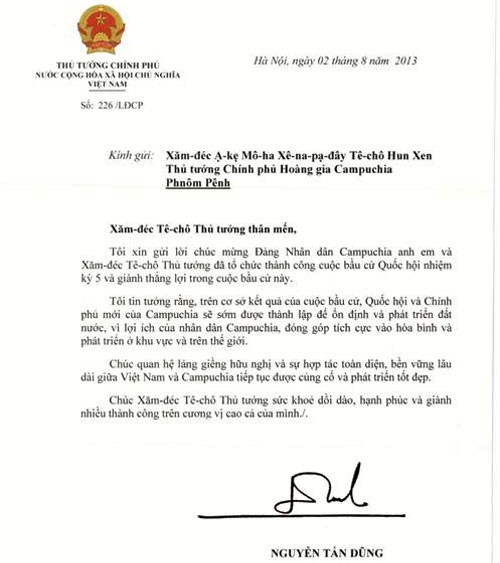 Премьер-министр СРВ Нгуен Тан Зунг направил поздравления своему камбоджийскому коллеге - ảnh 1
