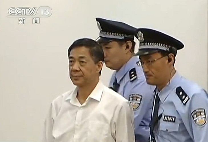 В Китае продолжается судебный процесс над Бо Силаем - ảnh 1