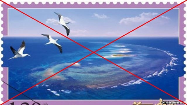 Китайские почтовые марки нарушают суверенитет Вьетнама над островами Хоангша - ảnh 1