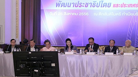В Таиланде открылся форум Совета по политическим реформам - ảnh 1