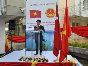 Мероприятия, посвящённые Дню независимости Вьетнама - ảnh 2