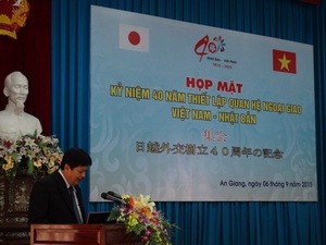 Встреча в связи с 40-летием со дня установления дипотношений между Вьетнамом и Японией - ảnh 1