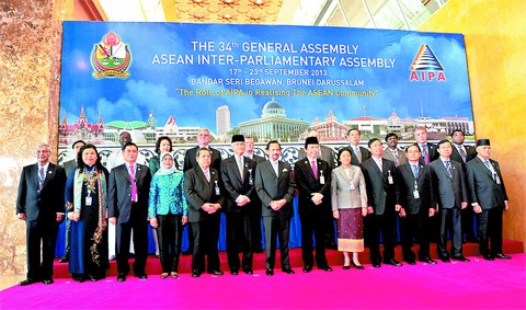 На 34-й сессии ГА Межпарламентского Союза АСЕАН был вынесен ряд важных решений - ảnh 1