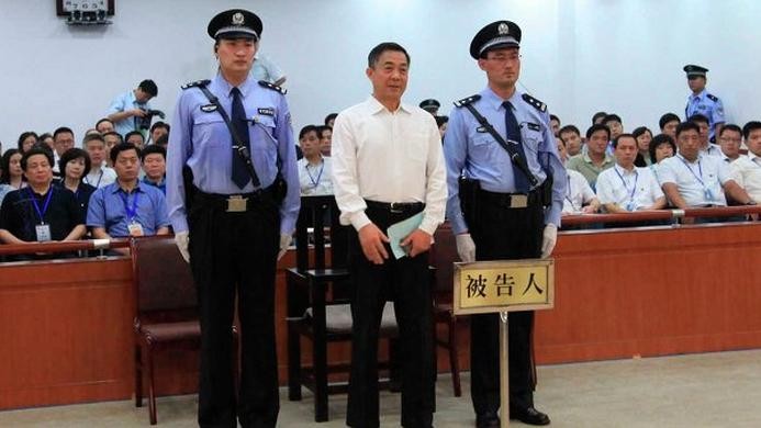 Китай: Бо Силай получил пожизненный срок за коррупцию - ảnh 1