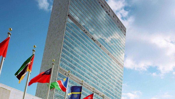 ООН выразила озабоченность по поводу ситуации в Латинской Америке - ảnh 1