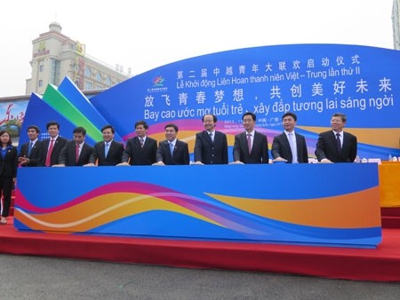 В Китае состоялась вторая встреча молодежи Вьетнама и Китая - ảnh 1