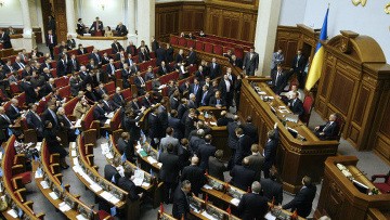 Правительство Украины преодолело вотум недоверия в парламенте - ảnh 1