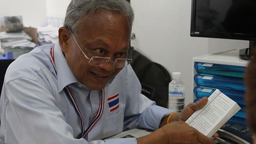 Правительство Таиланда призвало лидера антиправительственного движения сдаться - ảnh 1