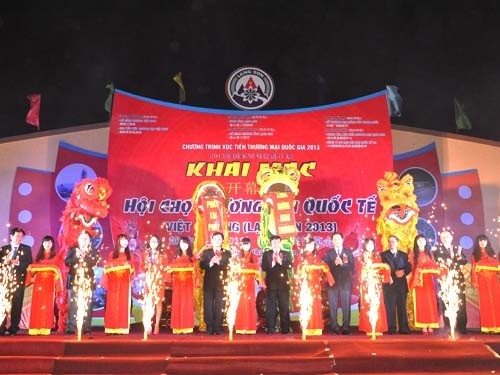 В Пэнсяне открылась 21-я китайско-вьетнамская торговая ярмарка - ảnh 1