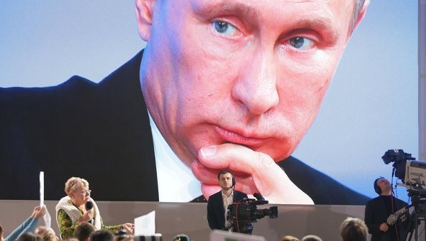 Владимир Путин председательствовал на ежегодной пресс-конференции в Москве - ảnh 1