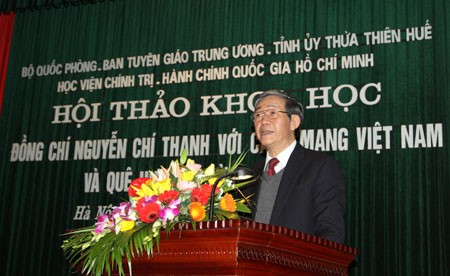 Роль генерала Нгуен Чи Тханя в деле вьетнамской революции и развития провинции Тхыатхиен-Хюэ - ảnh 1