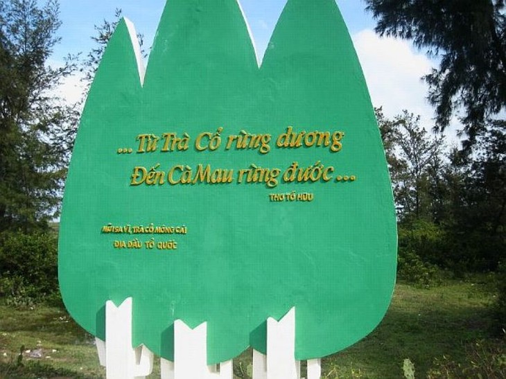 Путешествие в крайнюю северо-восточную точку Вьетнама - ảnh 1