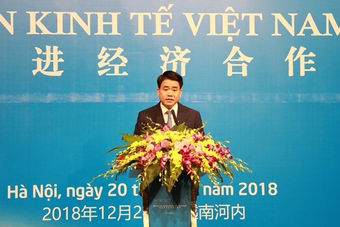 Вьетнамо-китайский форум содействия экономическому развитию - ảnh 1