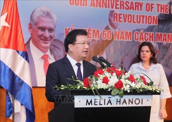 Непрерывно укрепляются отношения братской дружбы и солидарности между Вьетнамом и Кубой - ảnh 1