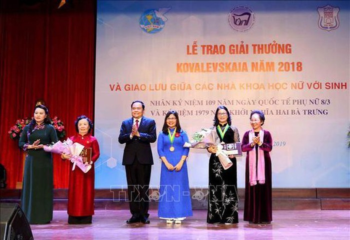 Вьетнамская женщина-ученый, профессор Нгуен Тхи Лан стала лауреатом премии имени Ковалевской 2018 года - ảnh 1