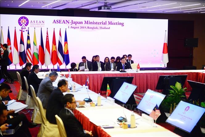 В рамках  АММ-52 прошла конференция министров иностранных дел АСЕАН и Японии - ảnh 1