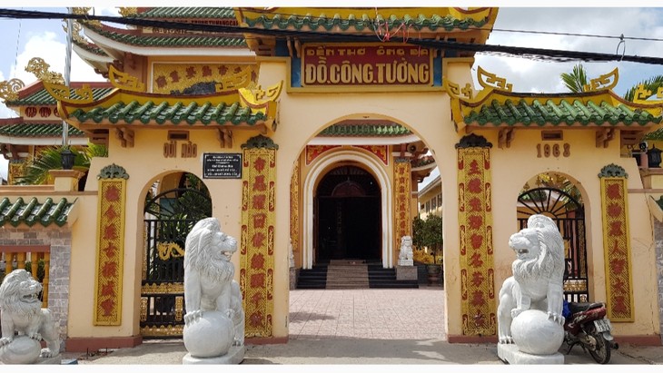 Храм До Конг Тыонга – национальный исторический памятник - ảnh 2